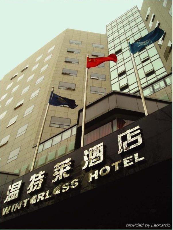 Winterless Hotel Pékin  Extérieur photo