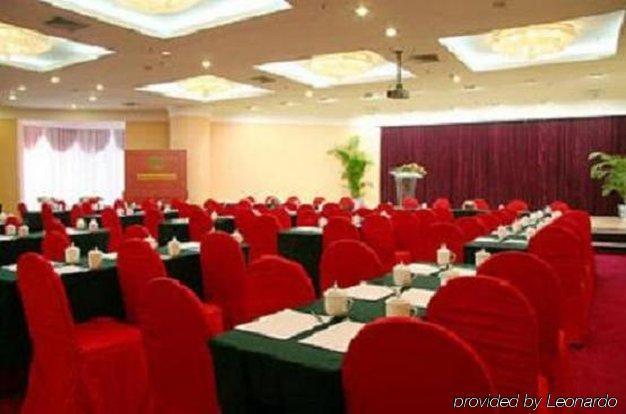 Winterless Hotel Pékin  Facilités photo