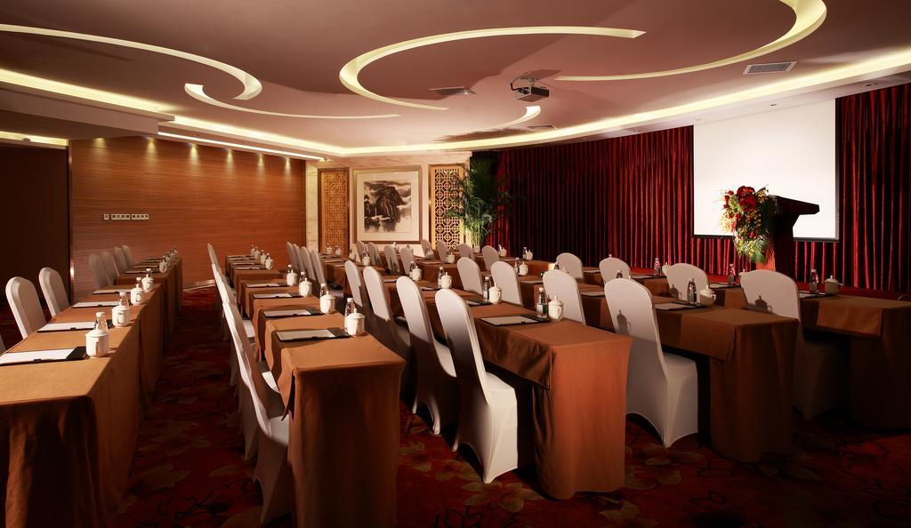 Winterless Hotel Pékin  Extérieur photo